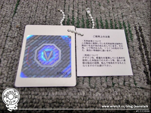 [分享]金斯大玩物誌-日系海洋風! 來自日本的帆船鞋(Journal Standard & Visvim)
