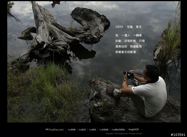[分享] 陪蛙大去散漫的是? Sony a330???