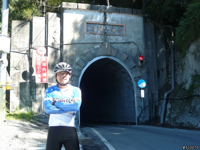 雙橫一豎兩日遊(加碼合歡山主峰)