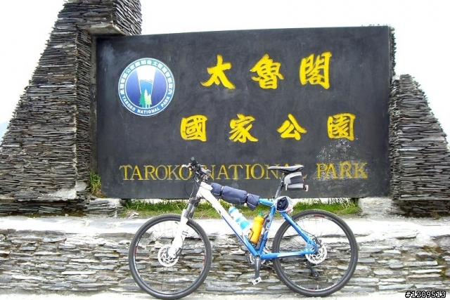 那一天我在公路之巔----加碼合歡山主峰～