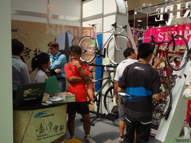 2009運動休閒展 報馬仔 (照片搶先看)