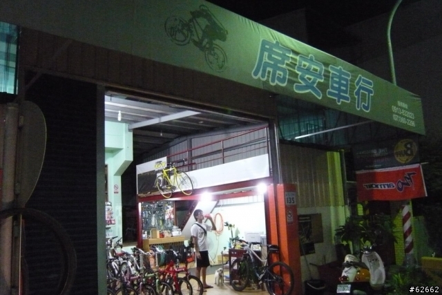 【閒聊】~楠梓區新車店~
