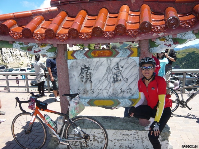 雙橫一豎兩日遊(加碼合歡山主峰)
