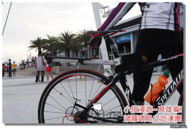 [分享] 諸羅環島之吃漢團!(高雄篇)