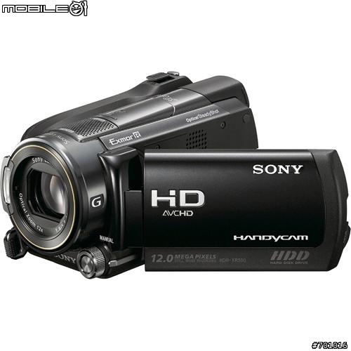 [整理]電腦應用展相機部分售價以及贈品-SONY篇