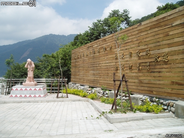 【遊記】20090711雪霸國家公園之雪見遊憩區照片分享