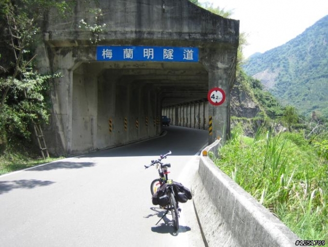 [分享]98年7月10~12日南橫挑戰之旅(圖文並茂版)