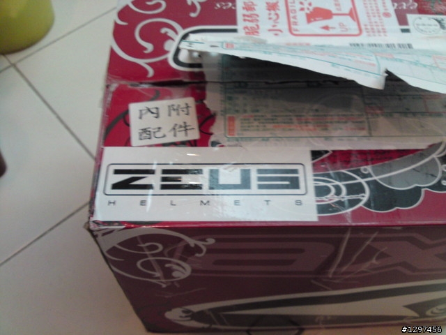 zeus 3000a  向pchome購買，郤缺件