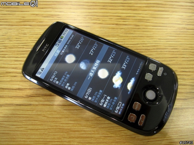 [分享] HTC Magic 魔術先生來了！