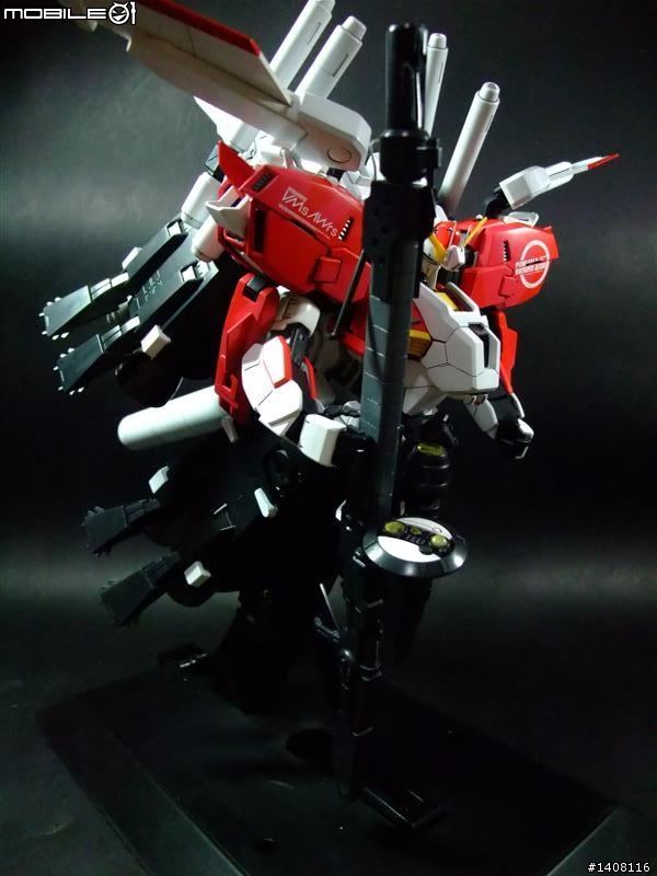 MG S GUNDAM [BST]