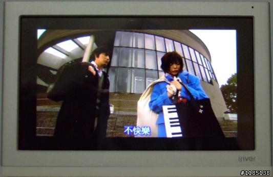 [新品資訊][開箱]iriver新一代多媒體播放器 閃亮新星iriver P7