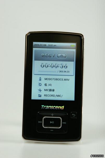 創見MP860 MP3開箱