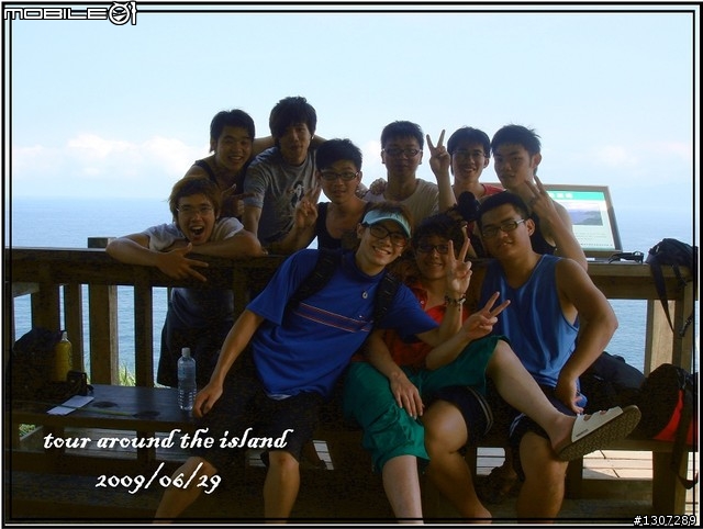 [環島夢全紀錄] 2009那年夏天，11天10夜1610km的足跡。(更新完畢)