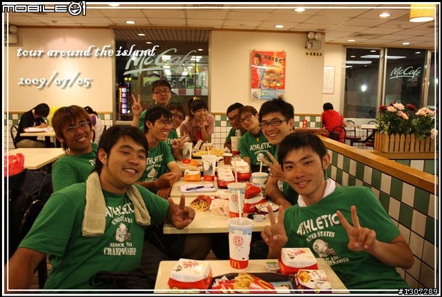 [環島夢全紀錄] 2009那年夏天，11天10夜1610km的足跡。(更新完畢)