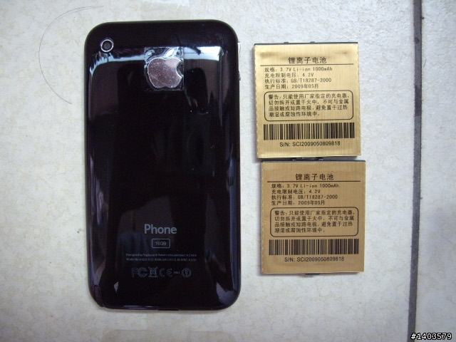 請問iPhone 16G 山寨機 如何打開電池蓋
