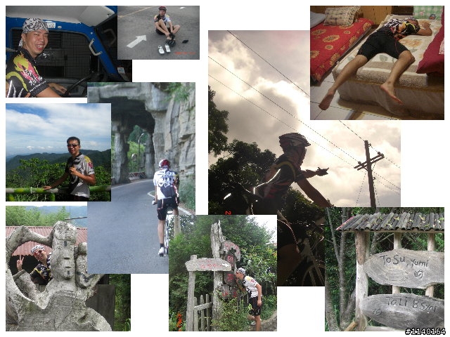 [不專業遊記]Har&Han的司馬庫斯20090725