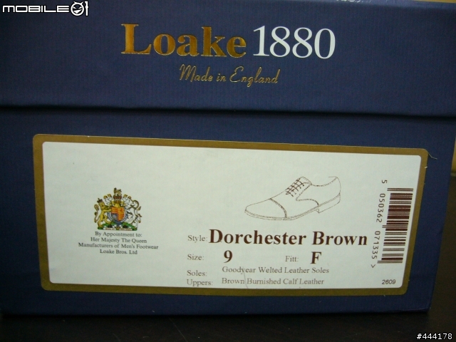 男人不欠缺的一雙好皮鞋....john lobb 7/22新增loake 皮鞋