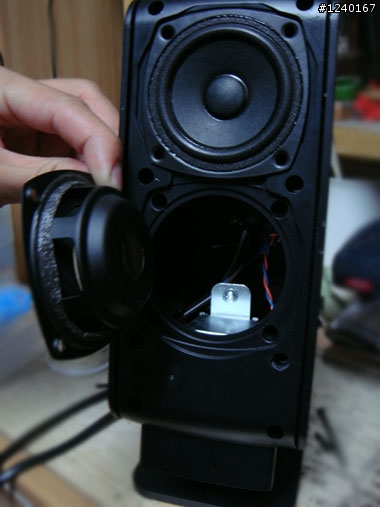 Altec Lansing VS2420 "真開箱"文