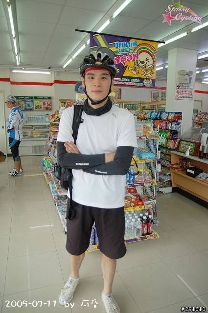 20090711 羅馬假期(阿昏拍的)