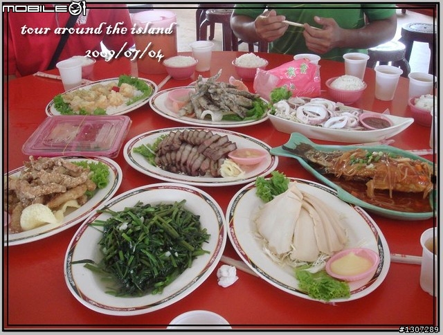 [環島夢全紀錄] 2009那年夏天，11天10夜1610km的足跡。(更新完畢)