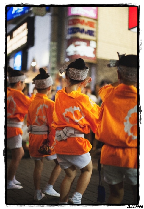 日本的夏日祭