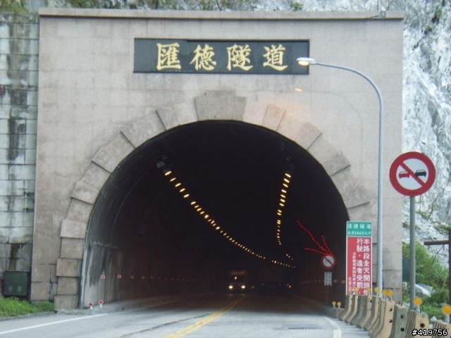 給~還沒環島以及準備環島的車友一點忠告