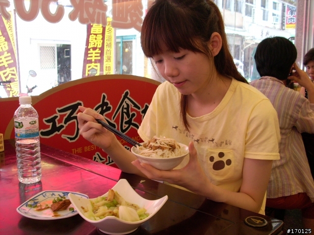 [女王+GSR] 宜蘭花蓮"美食之旅"之旅 (圖多)