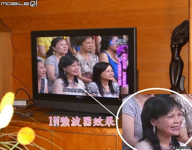 【測試分享】兆赫強波器四次測試結果跟差別﹝附測試圖片﹞