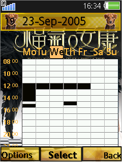 [240*320] 偶像劇~福氣又安康