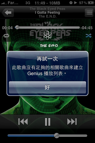 [問題]請問iTunes 的 Genius功能怎麼用?