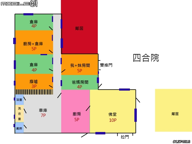 [求助]60年以上平房改建，請救救它！<09725新增規劃圖>