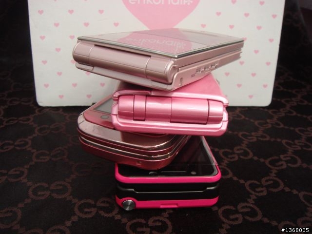 大小姐docomo 13.9mm超薄 N-08A Pink