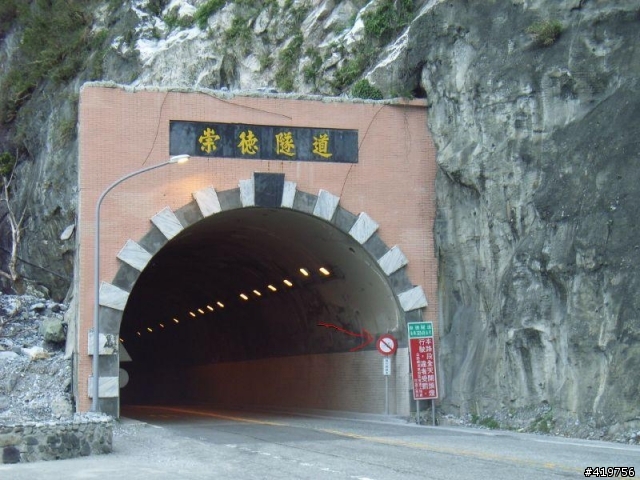 給~還沒環島以及準備環島的車友一點忠告