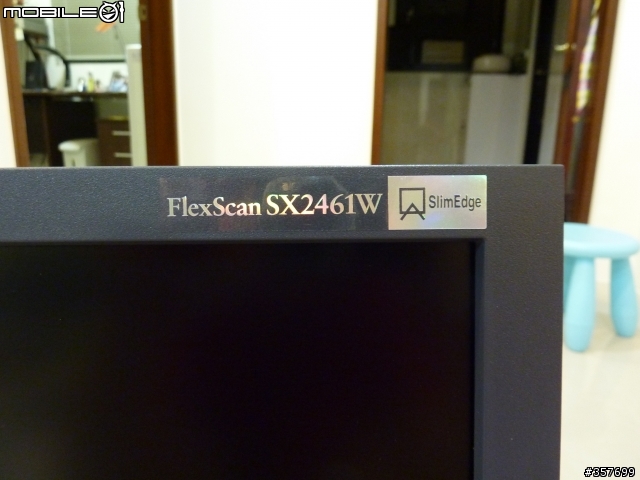 EIZO Flexscan SX2461W 開箱文 (不含測試)