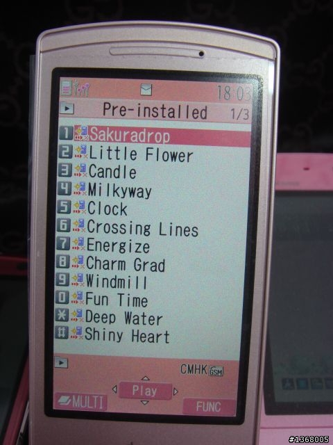 大小姐docomo 13.9mm超薄 N-08A Pink