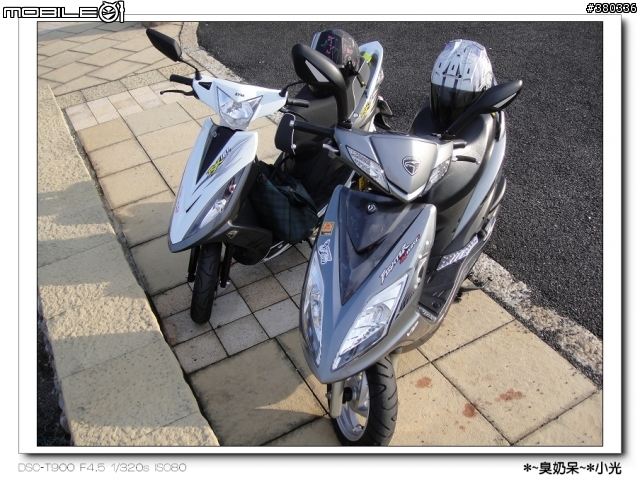 [開箱] 秒殺蚊子也要愛地球做環保 - RX110 EFi