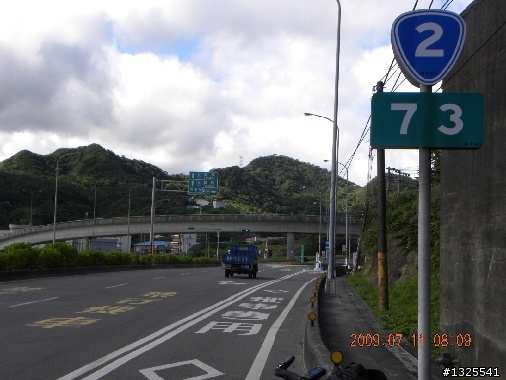 980711北濱+北宜二天單車獨行-I
