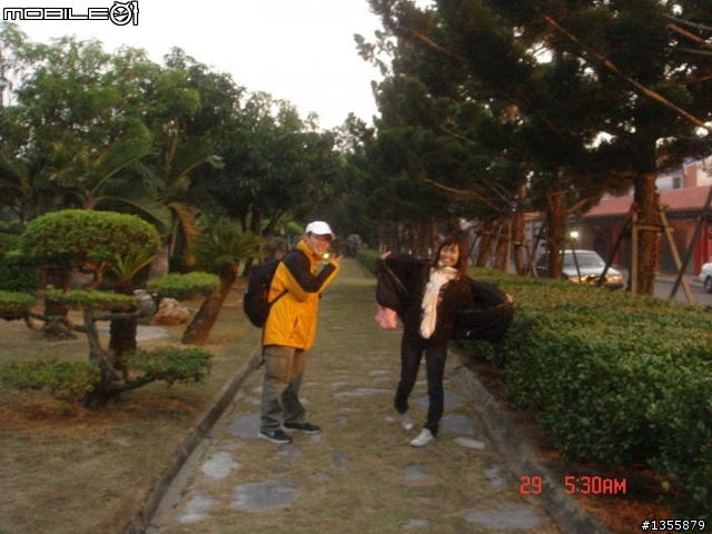 ［補發］5天4夜  環島三人行~ 補充Day1~