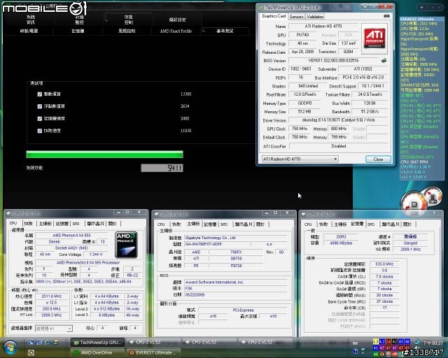 [測試] 四核處理器就耗電？AMD PhenomII X4 905e就省喔！