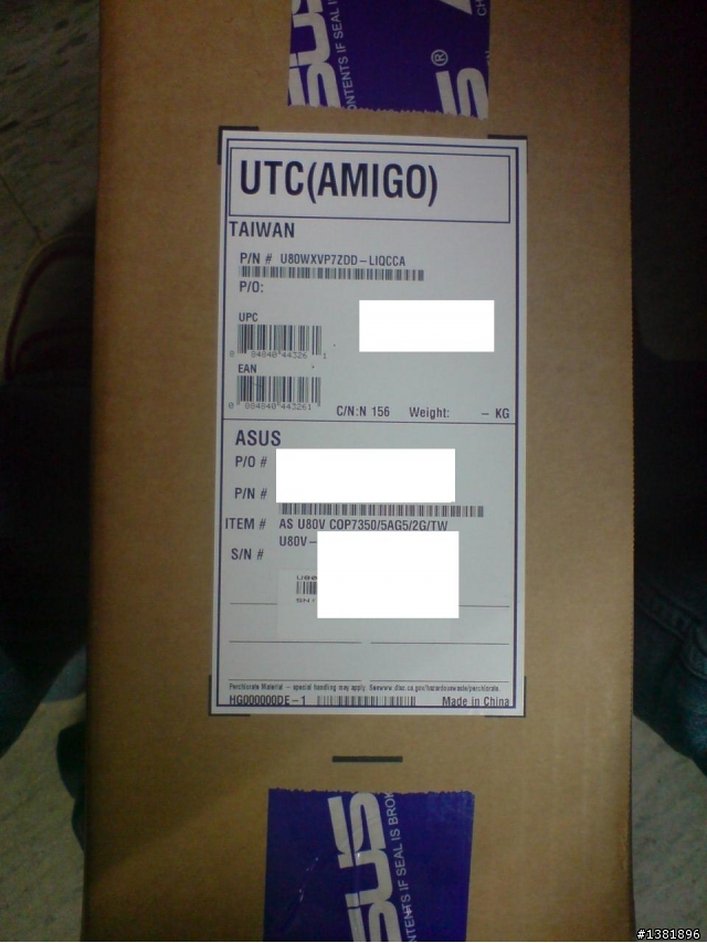 超美的U80V  ~~