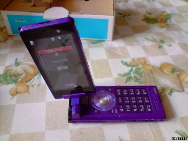 docomo n906i開箱文(10/16新增照片)