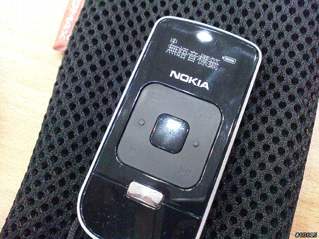 評測 NOKIA BH-903 藍芽立體聲耳機