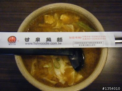 [單車豆漿減重瘦了11~12KG]-鴨妹血液檢查報告出爐了！血脂恢復正常
