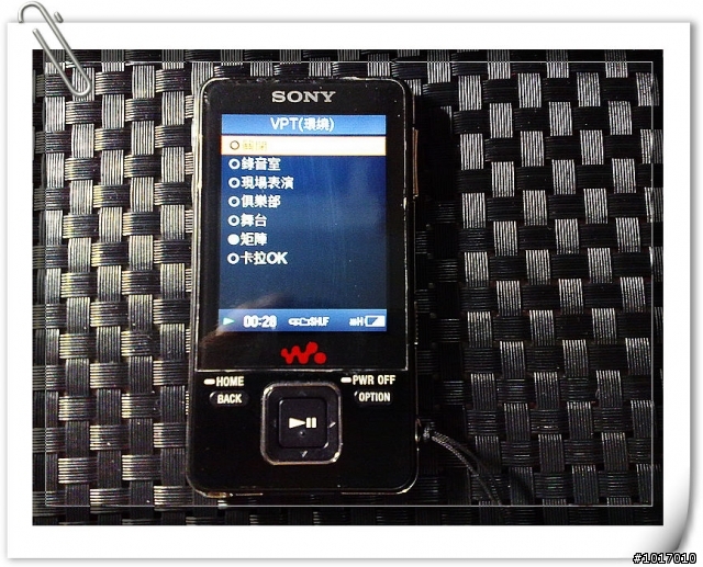 [簡單開箱] Sony NWZ-729, 16G版