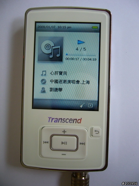 Transcend 創見 MP860 8G