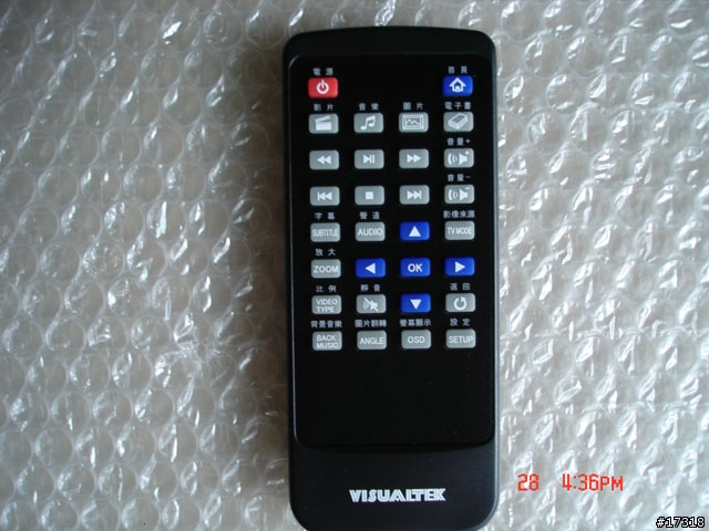 [開箱]適合長輩的平價影音播放機 Visualtek mini 酷樂盒 Lite