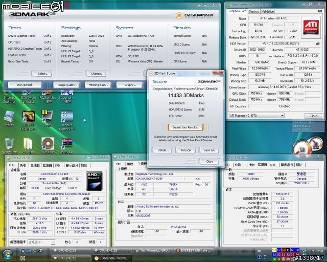 [測試] 四核處理器就耗電？AMD PhenomII X4 905e就省喔！