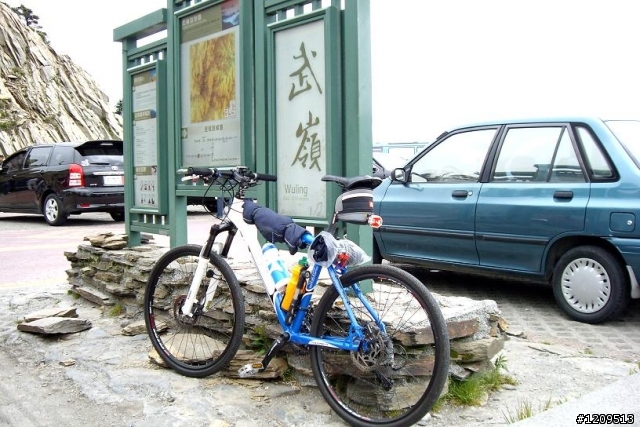 那一天我在公路之巔----加碼合歡山主峰～