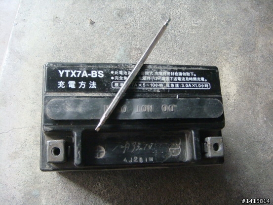 讓你被機車行判死刑的蓄電池  復活