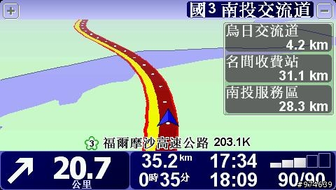 (TOMTOM 的好 用過就知道 ) 體驗全新第四代 TOMTOM XL